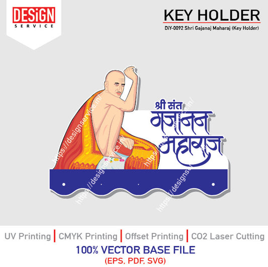 DiY Art Shri Gajanaj Maharaj (Key Holder)