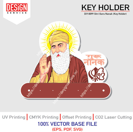 DiY Art Shri Guru Nanak (Key Holder)