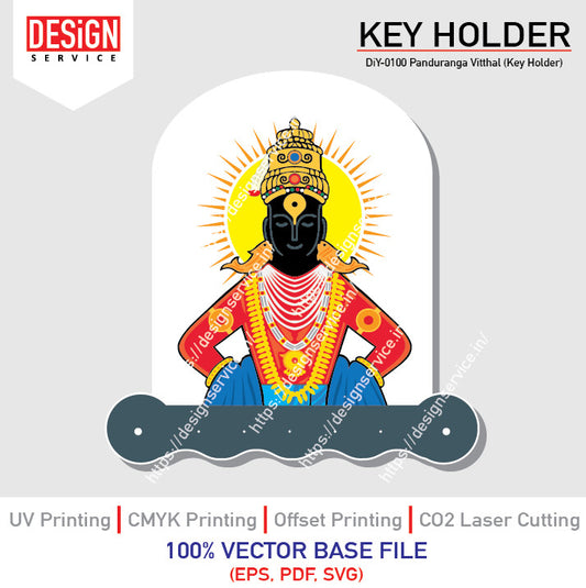 DiY Art Panduranga Vitthal (Key Holder)