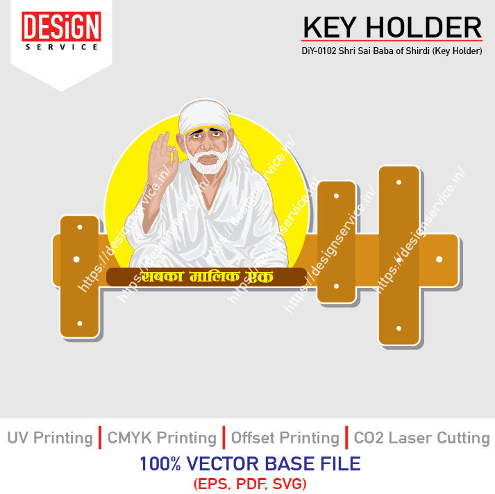 DiY Art Shri Sai Baba of Shirdi (Key Holder)