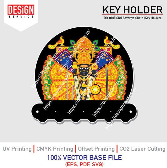 DiY Art Shri Savariya Sheth (Key Holder)