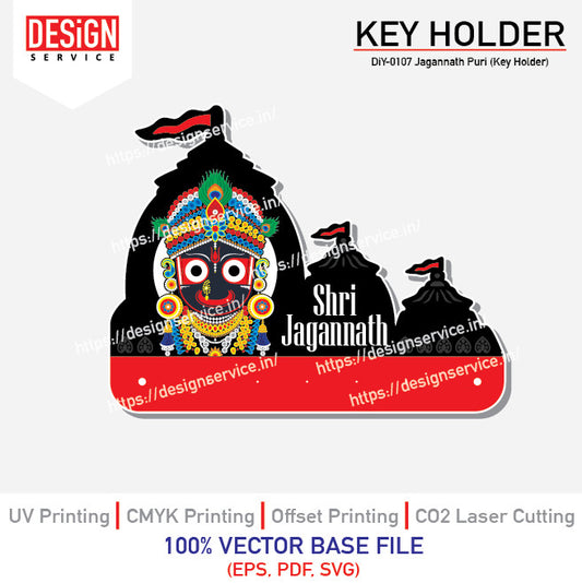 DiY Art Jagannath Puri (Key Holder)