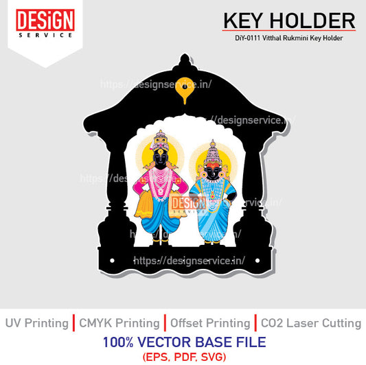 DiY Art Vitthal Rukmini Key Holder