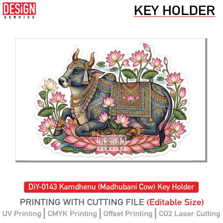 DiY Art Kamdhenu (Madhubani Cow) Key Holder