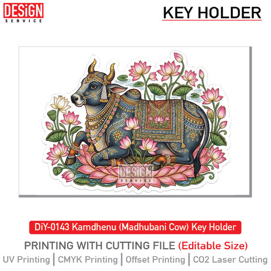 DiY Art Kamdhenu (Madhubani Cow) Key Holder