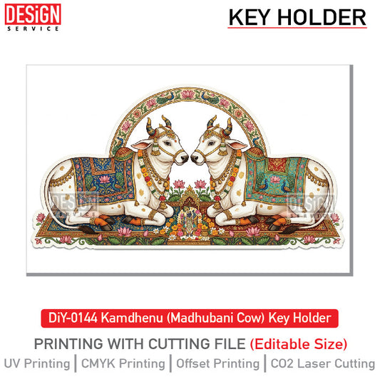 DiY Art Kamdhenu (Madhubani Cow) Key Holder