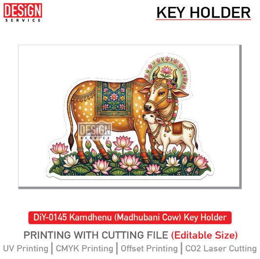 DiY Art Kamdhenu (Madhubani Cow) Key Holder