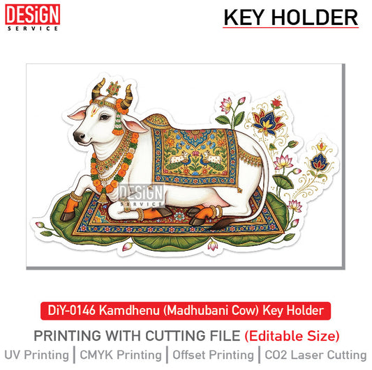 DiY Art Kamdhenu (Madhubani Cow) Key Holder