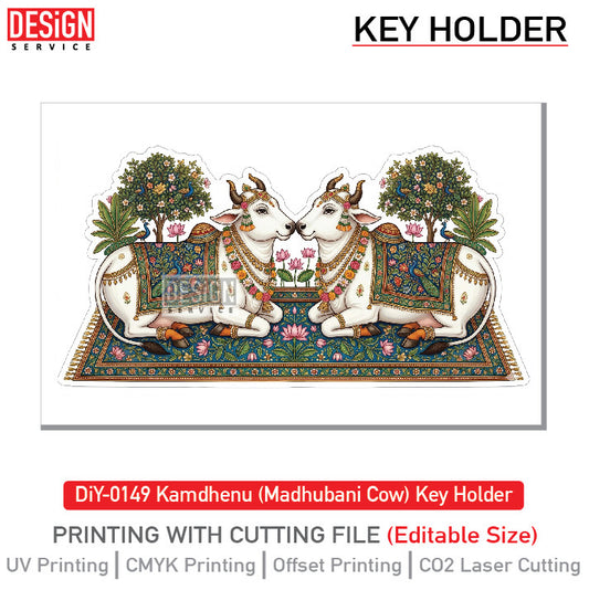 DiY Art Kamdhenu (Madhubani Cow) Key Holder