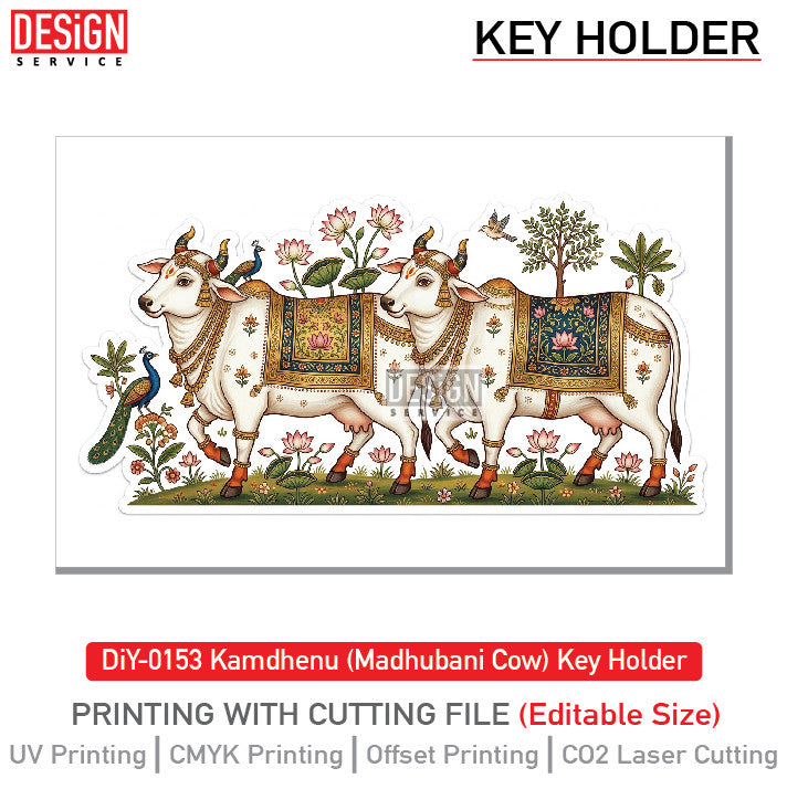DiY Art Kamdhenu (Madhubani Cow) Key Holder