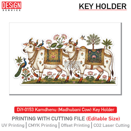 DiY Art Kamdhenu (Madhubani Cow) Key Holder