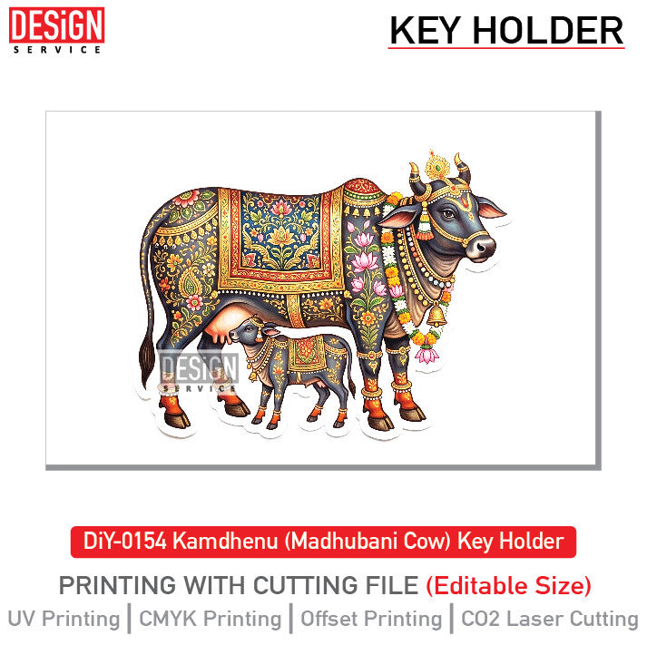 DiY Art Kamdhenu (Madhubani Cow) Key Holder