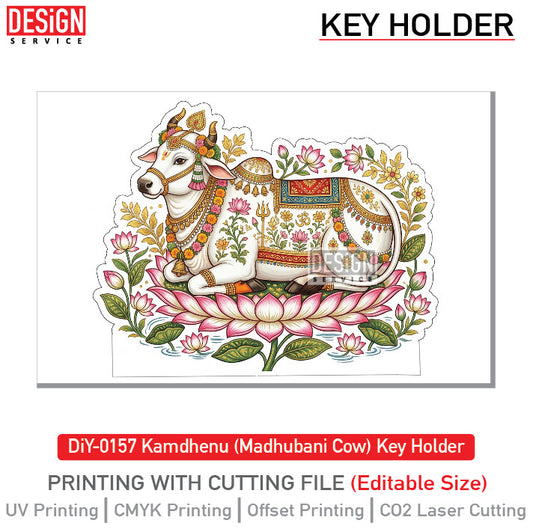 DiY Art Kamdhenu (Madhubani Cow) Key Holder