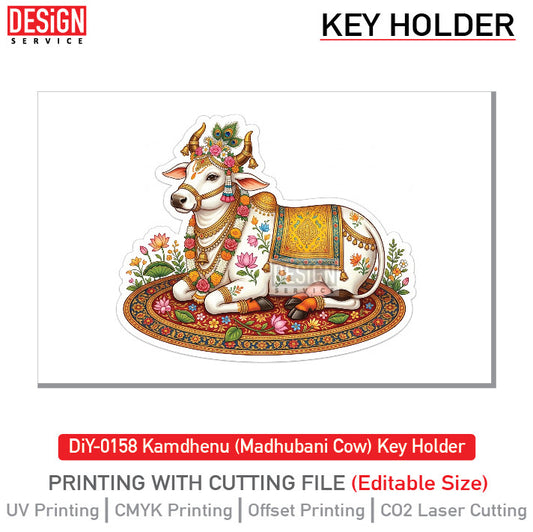DiY Art Kamdhenu (Madhubani Cow) Key Holder