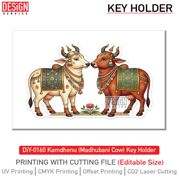DiY Art Kamdhenu (Madhubani Cow) Key Holder