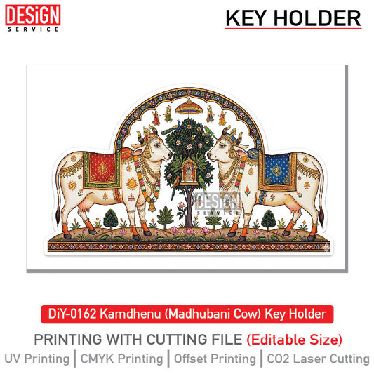 DiY Art Kamdhenu (Madhubani Cow) Key Holder