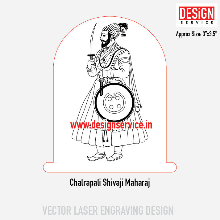 Chatrapati Shivaji Maharaj Engraving Design
