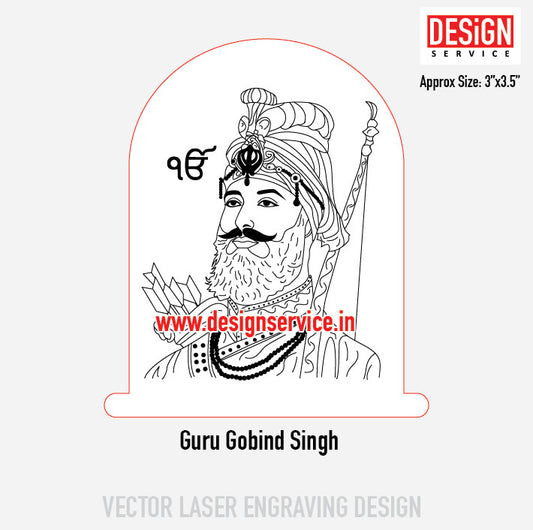Guru Gobind Singh Engraving Design