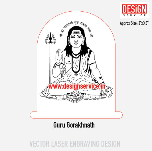 Guru Gorakhnath Engraving Design