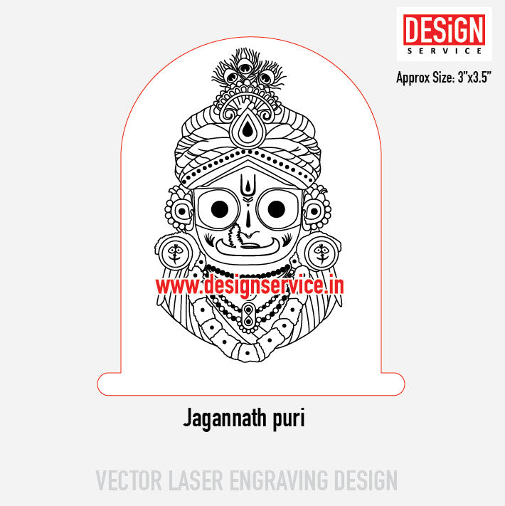 Jagannath puri Engraving Design