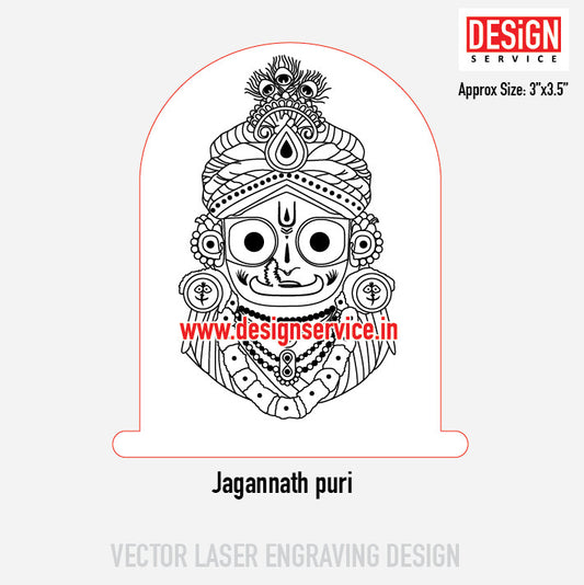 Jagannath puri Engraving Design