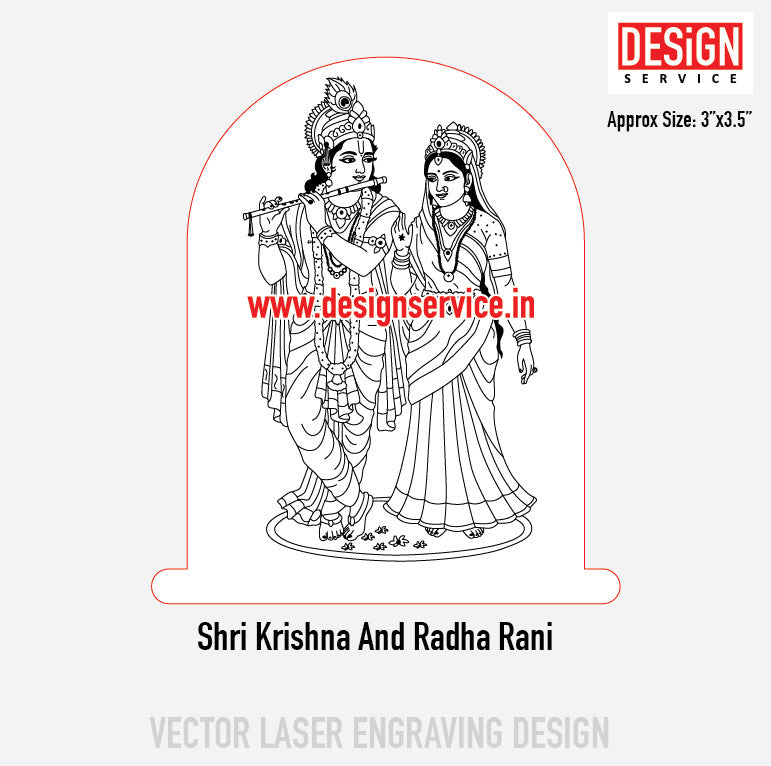 Shri Krishna And Radha Rani Engraving Design