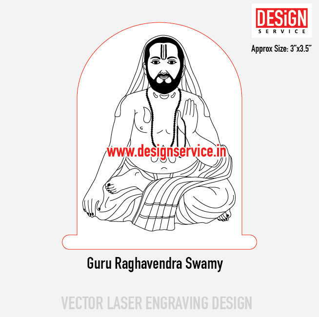 Guru Raghavendra Swamy Engraving Design
