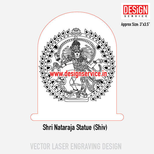 Shri Nataraja Statue (Shiv) Engraving Design