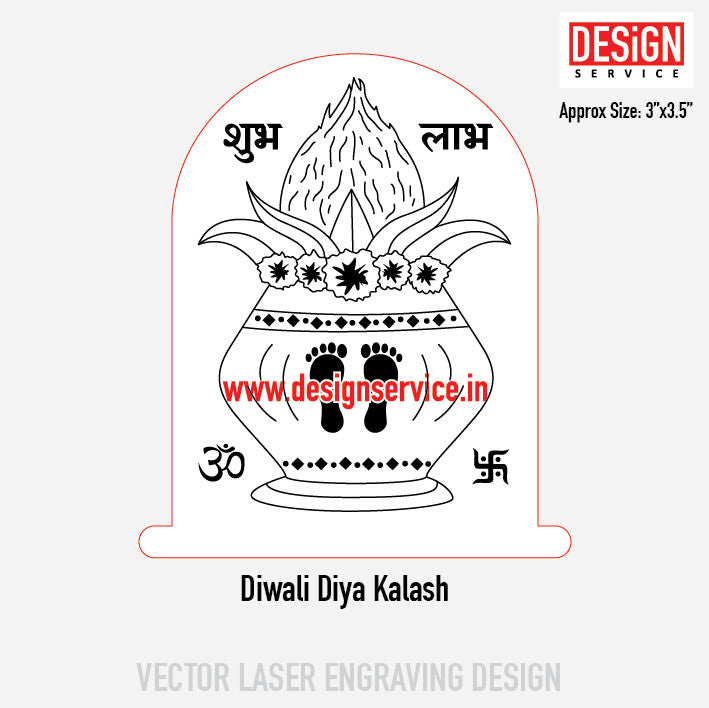 Diwali Diya Kalash Engraving Design