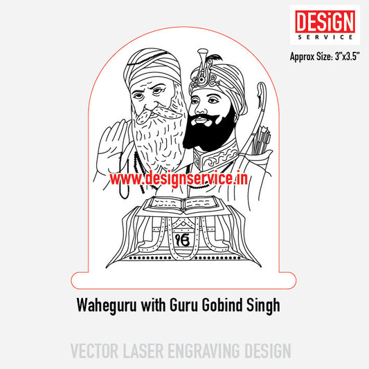 Waheguru with Guru Gobind Singh Engraving Design
