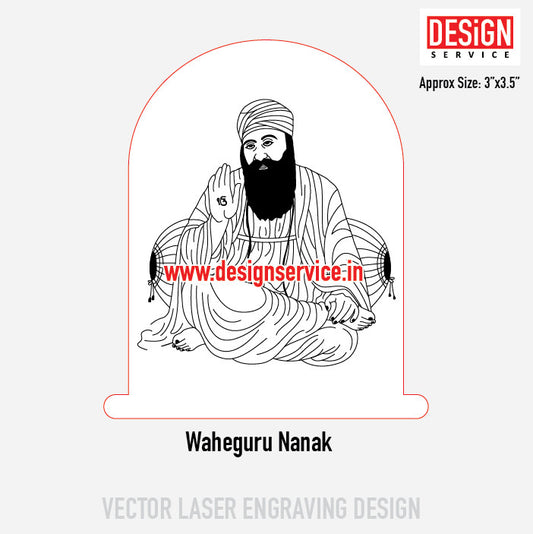 Wahe Guru Nanak Engraving Design
