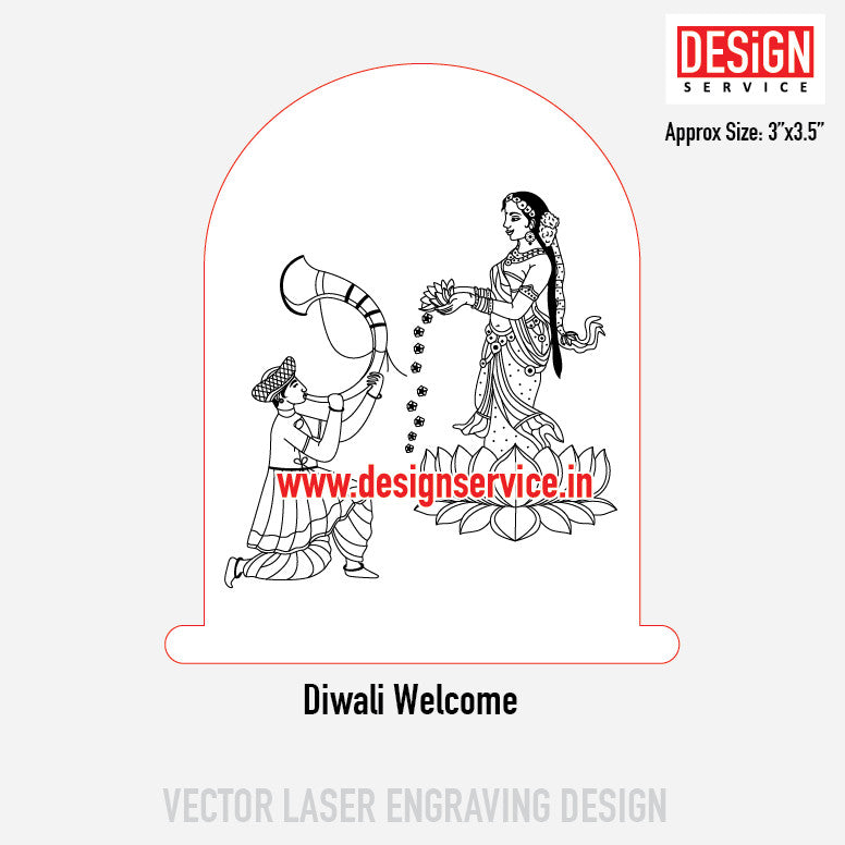 Diwali Welcome Engraving Design