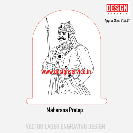 Maharana Pratap Engraving Design