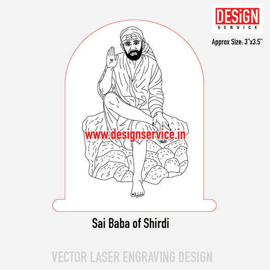 Sai Baba of Shirdi Engraving Design