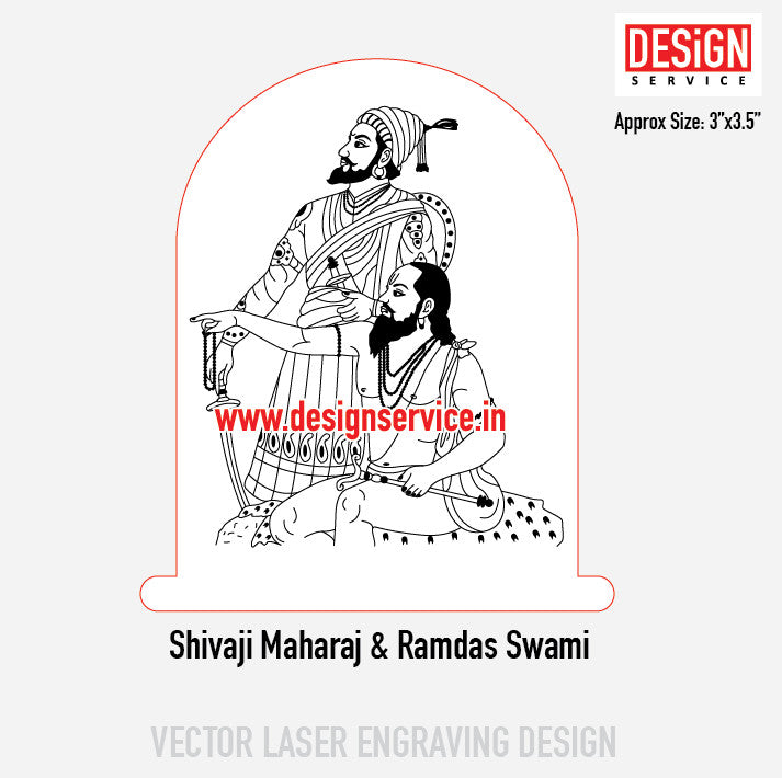 Shivaji Maharaj & Ramdas Swami Engraving Design