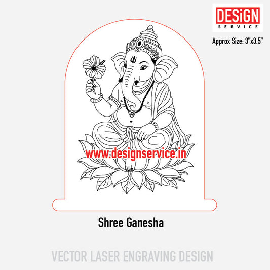 Shree Ganesha Engraving Design