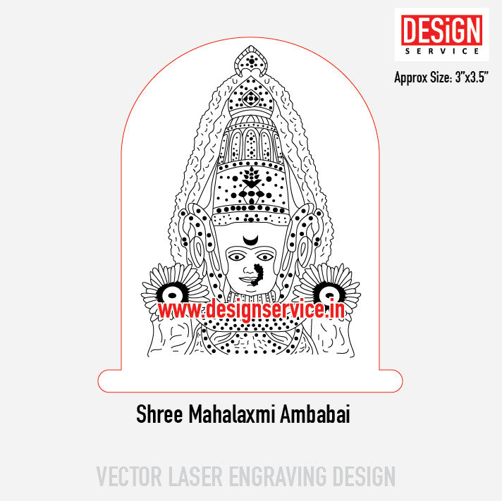 Shree Mahalaxmi Ambabai Engraving Design