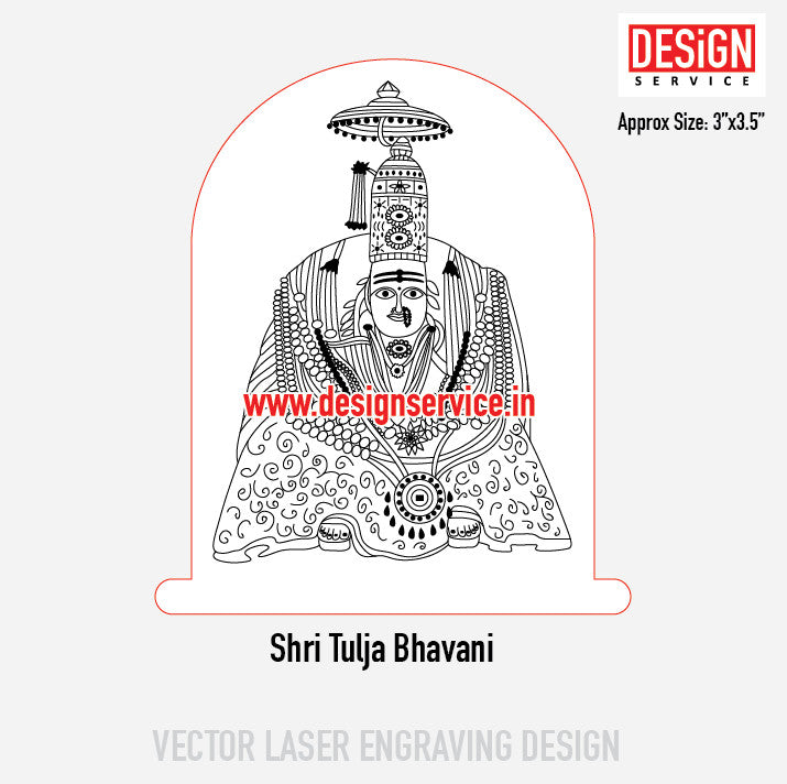Shri Tulja Bhavani Engraving Design