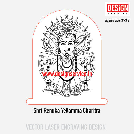 Shri Renuka Yellamma Charitra Engraving Design