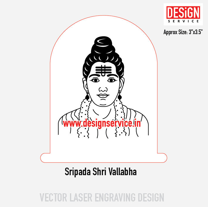 Sripada Shri Vallabha Engraving Design