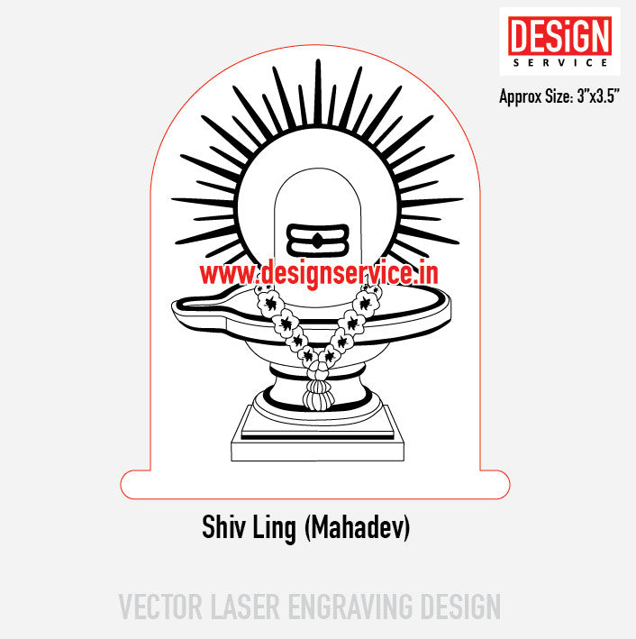 Shiv Ling (Mahadev) Engraving Design