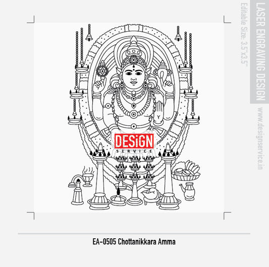 Chottanikkara Amma Engraving Design