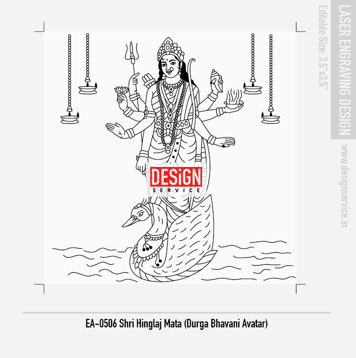 Shri Hinglaj Mata (Durga Bhavani Avatar) Engraving Design