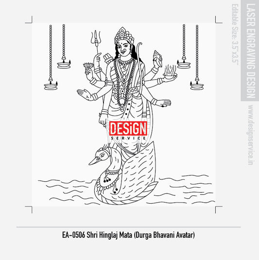 Shri Hinglaj Mata (Durga Bhavani Avatar) Engraving Design