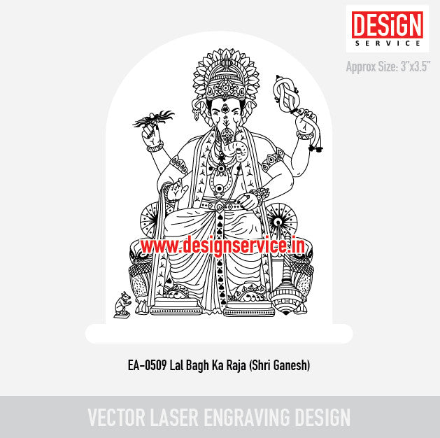 Lal Bagh Ka Raja (Shri Ganesh) Engraving Design