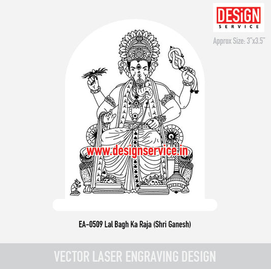 Lal Bagh Ka Raja (Shri Ganesh) Engraving Design