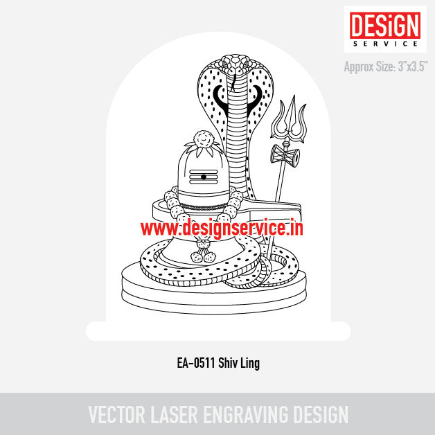 Shiv Ling Engraving Design