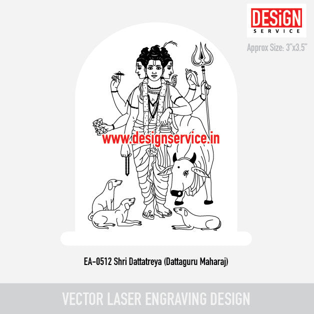 Shri Dattatreya (Dattaguru Maharaj) Engraving Design