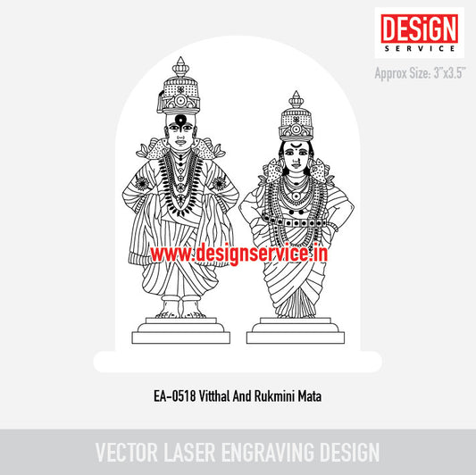 Vitthal And Rukmini Mata Engraving Design