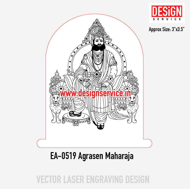 Engraving Design Agrasen Maharaja